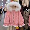 Sequin Ruched Fur Jacket
