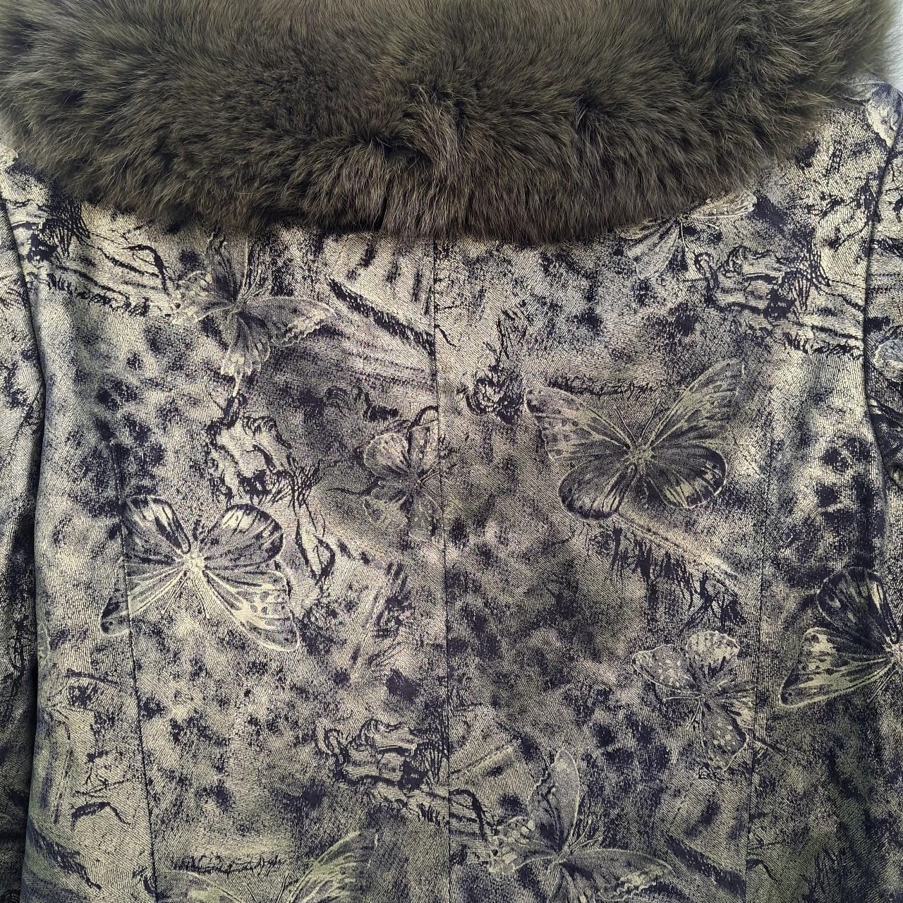 One Of A Kind Butterfly Real Leather Jacket. BNWT - Festigal