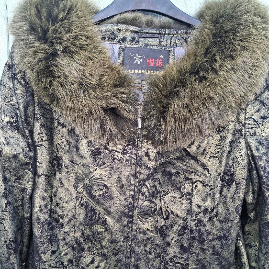 One Of A Kind Butterfly Real Leather Jacket. BNWT - Festigal