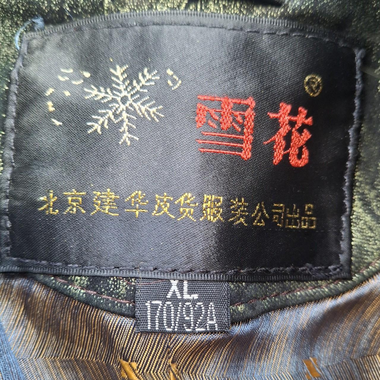 One of a kind Butterfly Real Leather Jacket. BNWT - Festigal