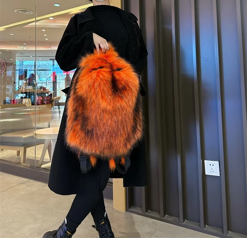 Faux Fur Backpack - Festigal