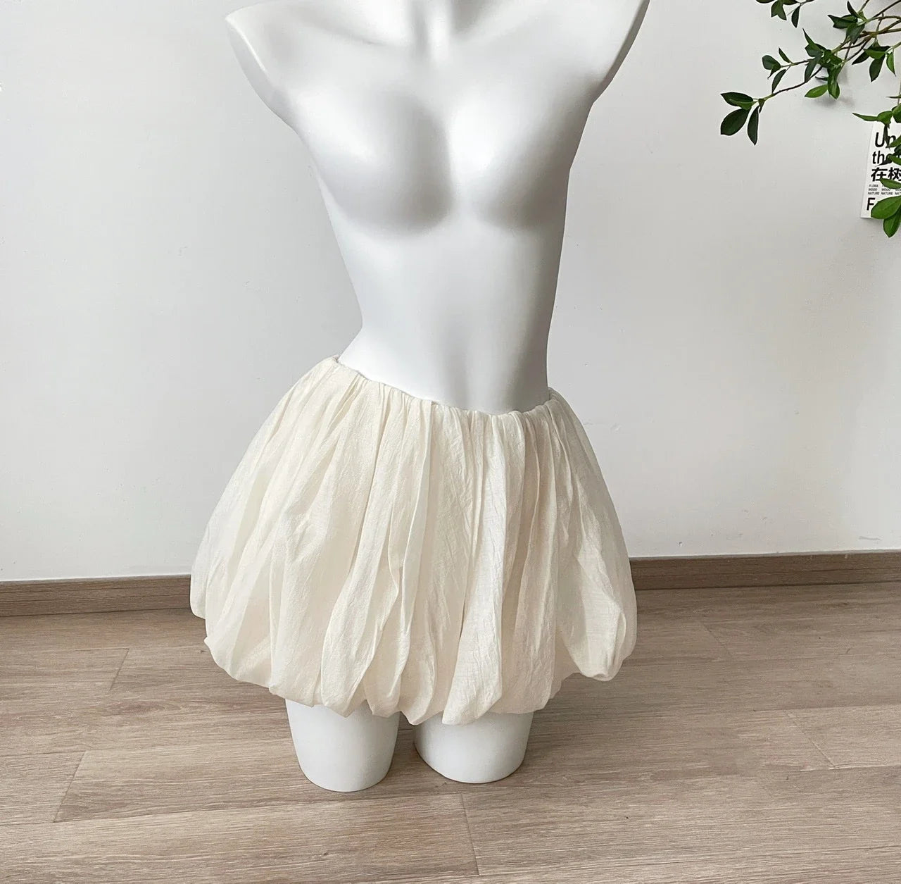 Denim Distressed Tank Top & Bubble Skirt Two Piece Set - Festigal